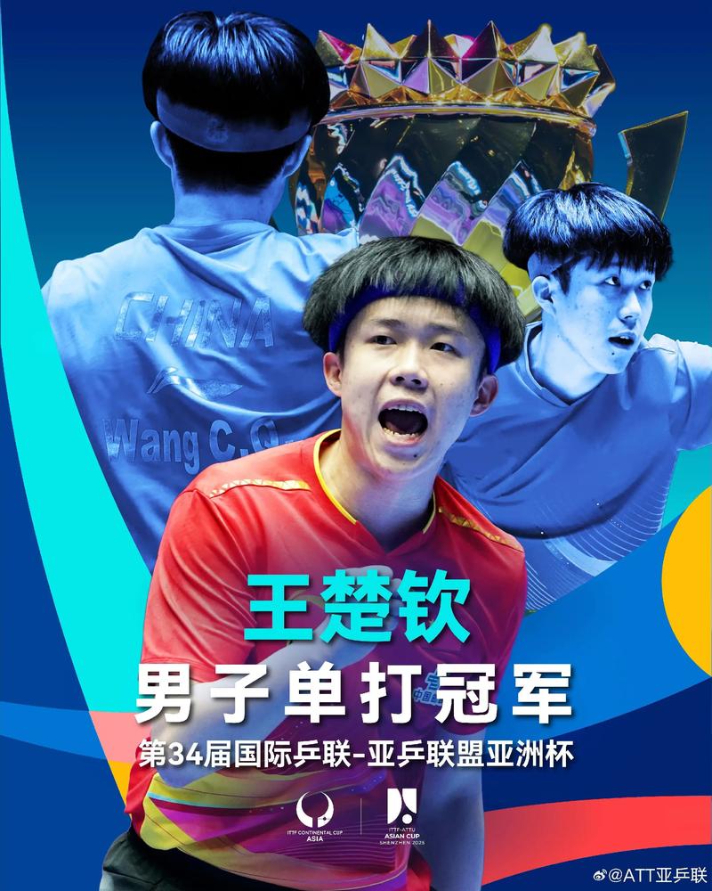 Xe Cân Bằng điện
